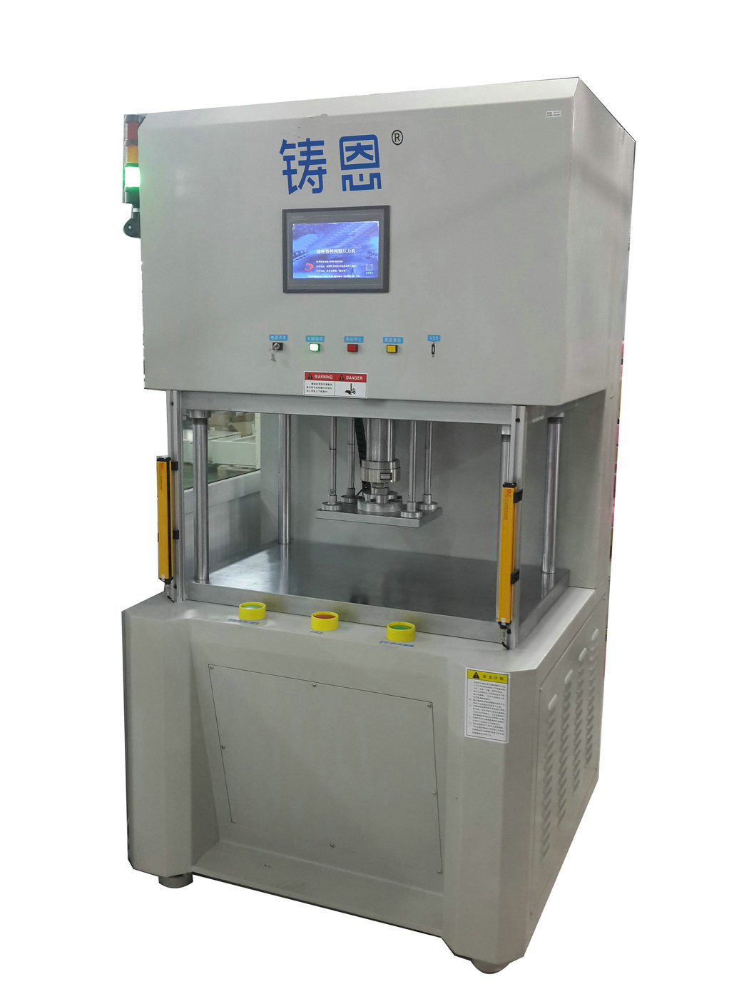 電子組件壓裝機(jī)
