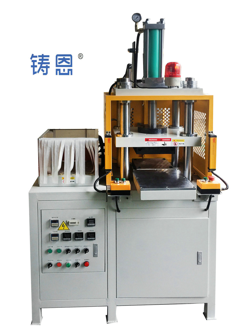 銅管熱壓整形機(jī)