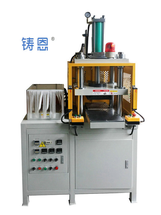 銅管熱壓整形機