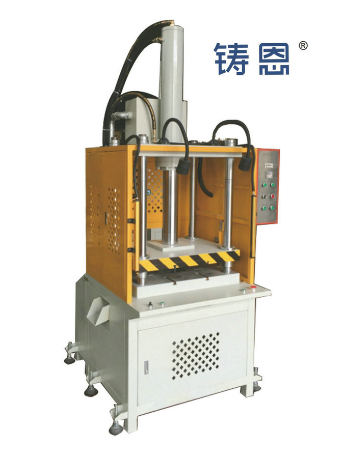 四柱油壓機