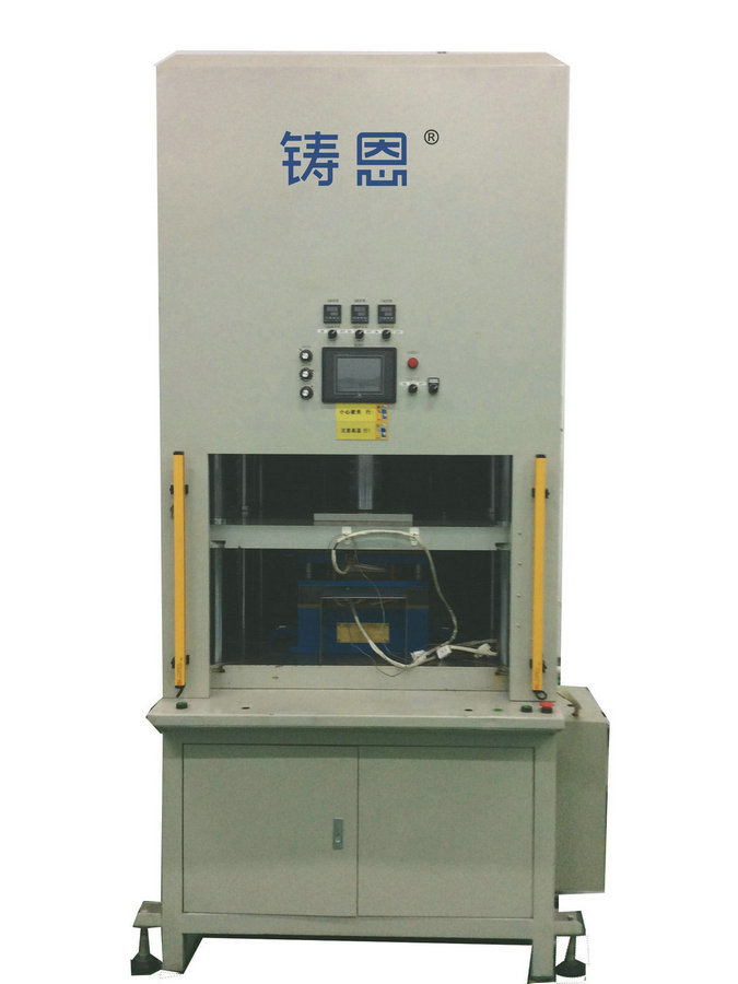 IMD/IML熱壓裁切機(jī)
